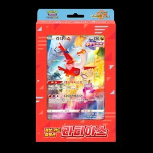 Latias VStar Universe Jumbo Card Collection Box Korean (Sealed)