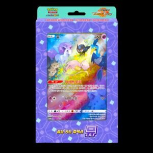 Mew VStar Universe Jumbo Card Collection Box Korean (Sealed)