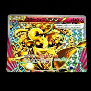 Florges BREAK 1st Edition Japanese (LP)