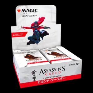 Magic: the Gathering "Assassin's Creed" WotC Booster Box Japanese (Sealed)