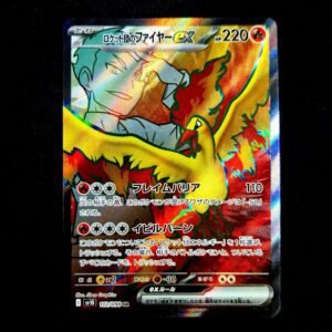 Team Rocket's Moltres SR Japanese (NM)