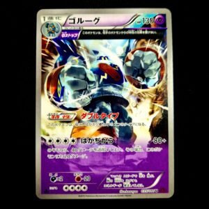 Golurk 1st Edition XY Ancient Trait Japanese (VLP)