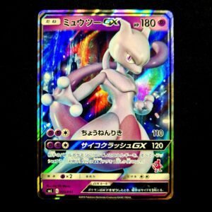 Mewtwo GX 025 [Family Set Exclusive] Japanese (LP)