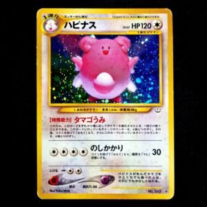 Blissey Holo Old Back Japanese (HP)