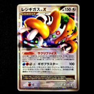 Regigigas LV. X Japanese (LP)