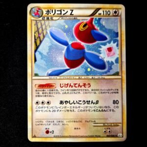 Porygon Holo 1st Edition Diamond & Pearl (MP)