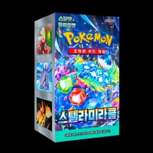 Stellar Miracle Booster Box Korean (Sealed)