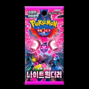 Night Wanderer Booster Pack Korean (Sealed)