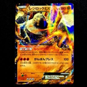 Regirock EX XY6 Japanese (NM)