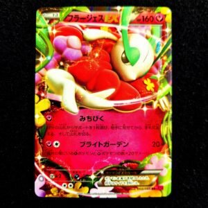 Florges EX 1st Edition XY Japanese (LP)
