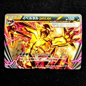 Yveltal BREAK XY Japanese (NM)