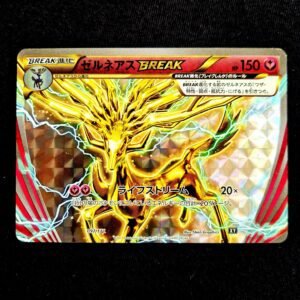Xerneas BREAK XY Japanese (LP)