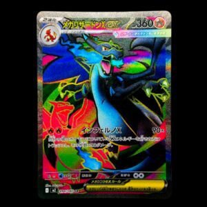 Mega Charizard X SR Japanese (NM)
