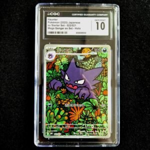 Haunter AR Start Set Exclusive CGC 10