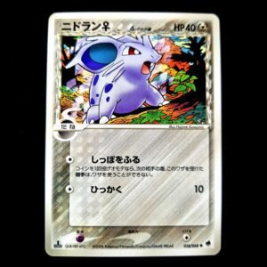 Nidoran 1st Edition Delta Species Japanese (LP)