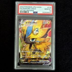 Zeraora VMAX SAR Japanese PSA 10