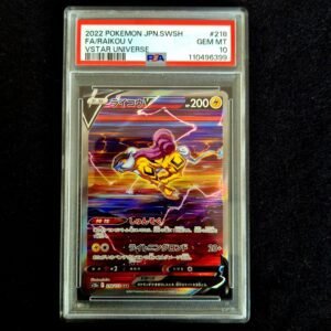 Raikou SAR Japanese PSA 10