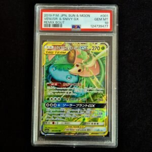 Venusaur & Snivy Tag Team Japanese PSA 10
