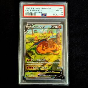 Charizard SAR Japanese PSA 10