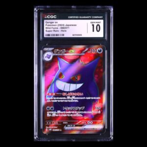 Gengar SR Japanese CGC 10