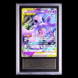 Mewtwo & Mew Tag Team Japanese ARS 10