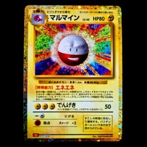 Electrode Holo Classic Collection Japanese (NM)
