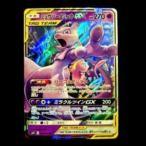 Mewtwo & Mew Tag Team Japanese (NM)