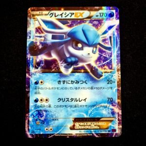 Glaceon EX 1st Edition XY Japanese (VLP)