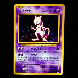 Mewtwo Holo 1st Edition CP6 Japanese (NM)
