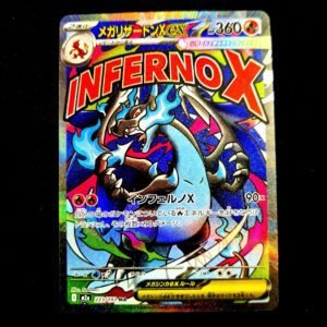 Mega Charizard X MA Japanese (NM)