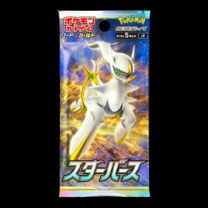 Star Birth Booster Pack Japanese (Sealed)