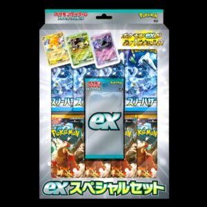 Snow Hazard & Clay Burst ex Special Set Japanese (Sealed)