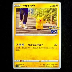 Pikachu Pokémon GO Japanese (NM)