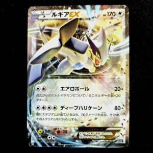 Lugia EX XY Japanese (LP)