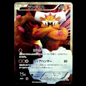 Landorus Full Art Black & White Promo Japanese (HP)