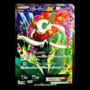 Florges EX Full Art 1st Edition XY Japanese (NM)