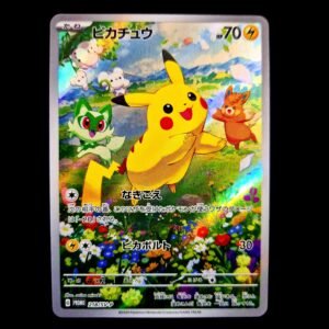 Pikachu 218 SV-P Promo Japanese (LP)