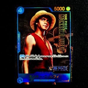 Luffy Live Action Promo P-066 Japanese (NM)