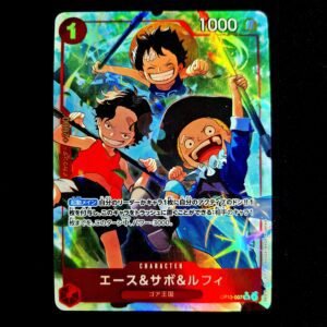 Ace & Sabo & Luffy Alternate Art OP13-007 Japanese (NM)