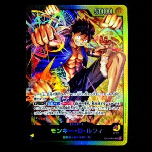 Luffy Leader ST13-003 Japanese (NM)