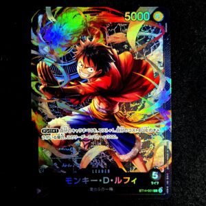 Luffy Leader ST14-001 Japanese (NM)