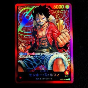 Luffy Leader ST01-001 Japanese (NM)