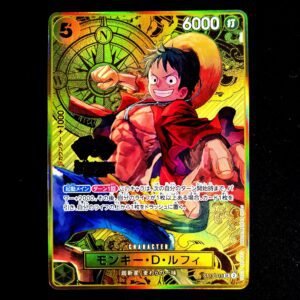 Luffy 2nd Anniversary Stamped [Gold Compass Background] ST13-015 Japanese (NM)