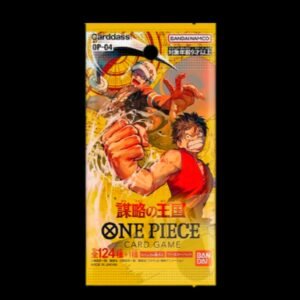 One Piece OP-04 Booster Pack Japanese (Sealed)