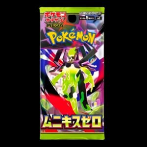 Nihil Zero Booster Pack Japanese (Sealed)