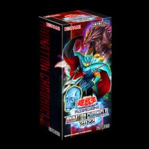Yu-Gi-Oh! Animation Chronicle 2022 Booster Box Japanese (Sealed)
