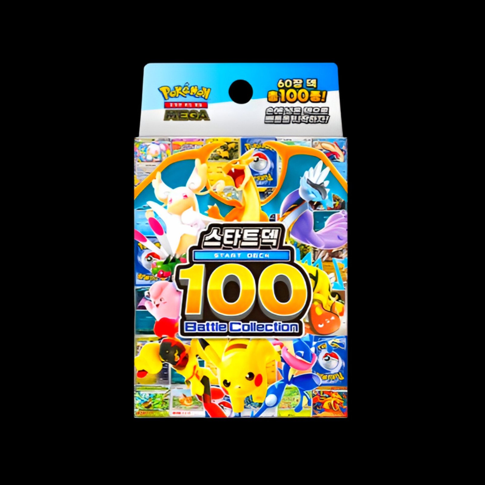 Pokemon TCG MEGA Start Deck 100 Box Korean (Sealed)