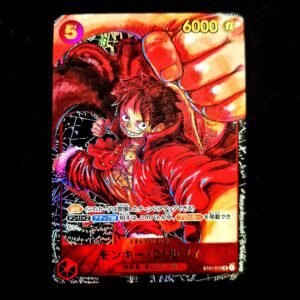 Luffy ST01-012 Alternate Art Parallel Japanese (NM)