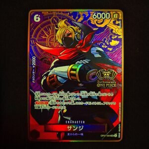 Sanji 2nd Anniversary Stamped Promo Japanese (NM)
