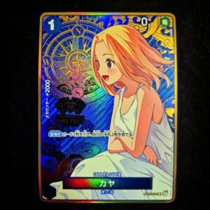 Kaya 2nd Anniversary Stamped Promo Japanese (NM)